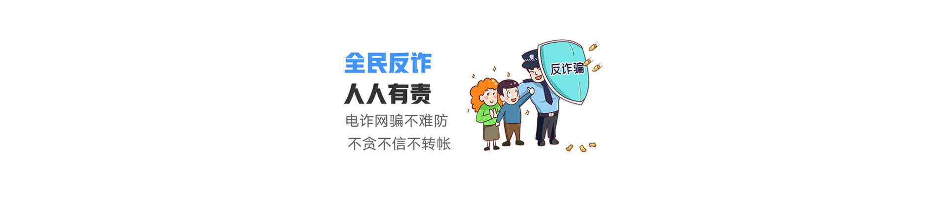 积石山保安族东乡族撒拉族自治县联通宽带